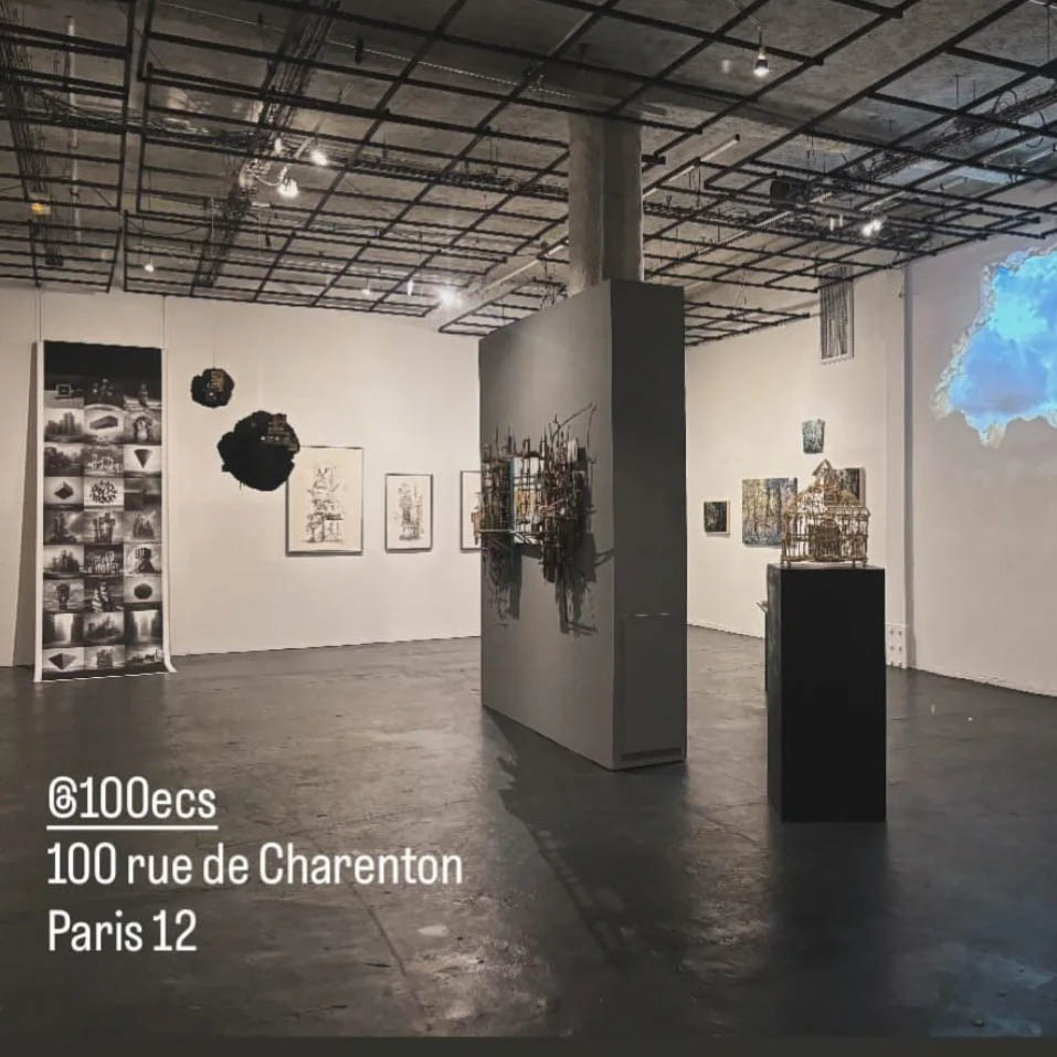 Vue de l'exposition N( ) tre image N( autre) image